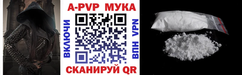Какие есть наркотики Бавлы Метадон Кокаин Галлюциногенные грибы МЕФ Конопля