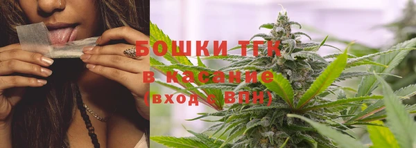 кристаллы Остров