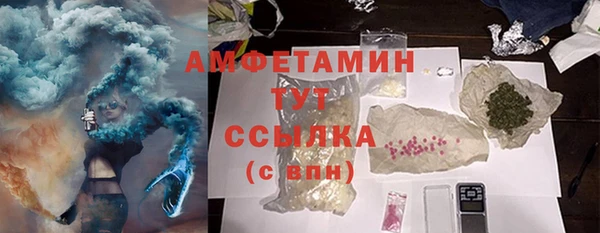 мет Осташков