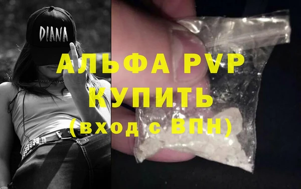 бошки Семилуки
