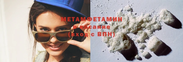 мет Осташков