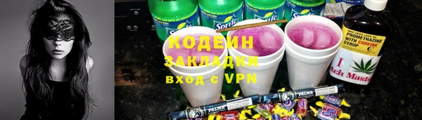 jwh Хадыженск