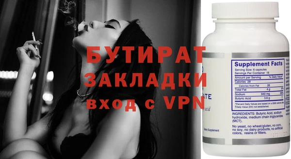 кристаллы Остров