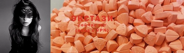 mdma Вязники