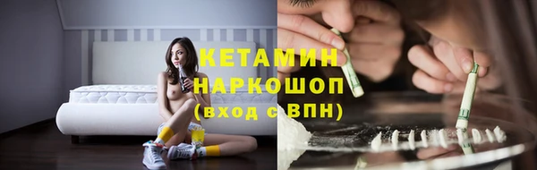 мет Осташков