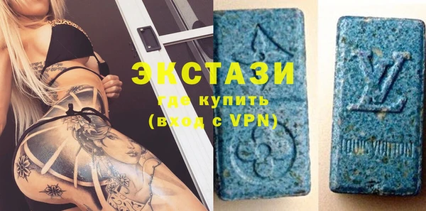 мет Осташков