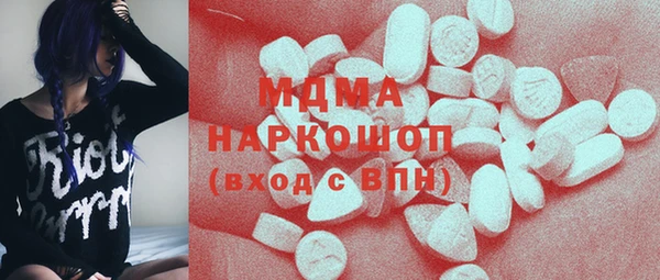 мет Осташков