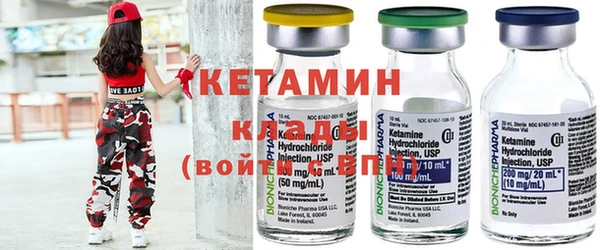 мет Осташков