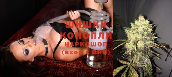 кристаллы Остров