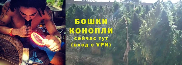 кристаллы Остров