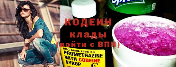 кристаллы Остров