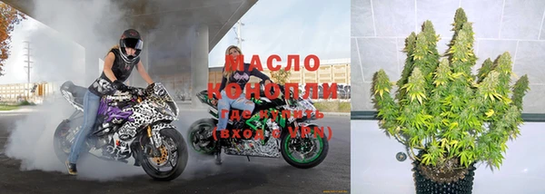кристаллы Остров