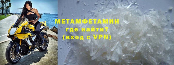мет Осташков