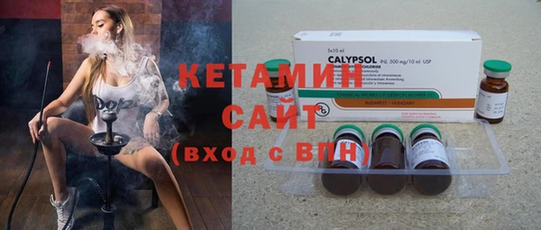 мет Осташков