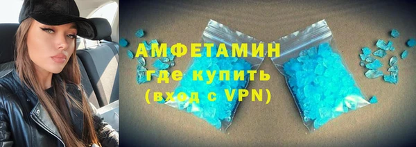 мет Осташков
